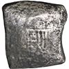 Image 1 : MEXICO, Mexico City, cob 4 reales, Charles II, assayer not visible.