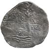 Image 2 : PERU, Lima, cob 8 reales, 1693 V.
