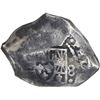Image 1 : MEXICO, Mexico City, cob 8 reales, Philip V, (1714) (J), new style shield, old style cross.