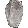 Image 2 : MEXICO, Mexico City, cob 4 reales, Philip V, assayer not visible (J), style of 1705-12.
