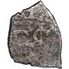 Image 1 : MEXICO, Mexico City, cob ½ real, Philip V, assayer not visible (J), pre-1714 style.
