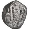 Image 1 : BOLIVIA, Potosí, cob 8 reales, 1752 q.