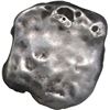 Image 2 : BOLIVIA, Potosí, cob 4 reales, 1752 q.