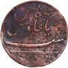 Image 1 : INDIA (British), Madras Presidency, copper X cash, 1803.