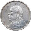 Image 1 : CHINA, Republic, dollar, Yuan Shih-kai, Year 9 (1920), ex-Peterson. 民国9[x=#24180