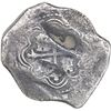Image 2 : MEXICO, Mexico City, cob 8 reales, Philip IV, assayer P.