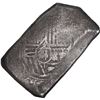 Image 1 : MEXICO, Mexico City, cob 8 reales, Charles II, assayer not visible.