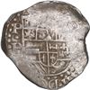 Image 1 : BOLIVIA, Potosí, cob 4 reales, Philip IV, assayer P (mid-1620s), quadrants of cross transposed, ex-P