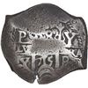 Image 1 : BOLIVIA, Potosí, cob 8 reales, 1715 Y.