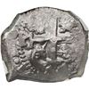 Image 2 : BOLIVIA, Potosí, cob 8 reales, 1754 C+q, NGC AU / excavation recovery (Cerro Rico Hoard Label).
