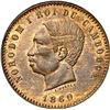 Image 1 : CAMBODIA, struck at the Brussels Mint, bronze 10 centimes, Norodom I, 1860, NGC MS 63 BN.