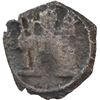 Image 1 : COLOMBIA, Bogotá, cob ¼ real, Philip IV, no assayer (1649-65), castle with tilted doorway / ball-tai