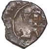Image 1 : COLOMBIA, Bogotá, cob ¼ real, Philip IV, no assayer (1649-65), castle with tilted doorway / ball-tai