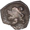 Image 2 : COLOMBIA, Bogotá, cob ¼ real, Philip IV, no assayer (1649-65), castle with tilted doorway / ball-tai