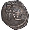 Image 1 : COLOMBIA, Bogotá, cob ¼ real, Philip IV, no assayer (1649-65), castle with tilted doorway / ball-tai