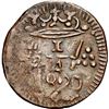 Image 1 : COLOMBIA, Santa Marta, copper ¼ real, Ferdinand VII, 1820, NGC AU 55 BN.