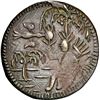 Image 1 : COLOMBIA, Cartagena, copper provisional ½ real, 1812, NGC AU 55 BN.