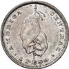 Image 1 : EL SALVADOR, 1 peso, 1892-CAM, flag type, NGC AU details / obv scratched.
