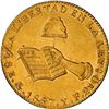 Image 1 : MEXICO, Guanajuato, gold 8 escudos, 1867/57 YF, NGC UNC details / rev cleaned.