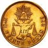 Image 1 : MEXICO, Mexico City, gold 20 pesos, 1873 M, scarce.
