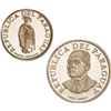 Image 1 : PARAGUAY, struck at the Casa da Moeda in Brazil, stainless steel proof 10 and 1 guaranies set, 1976,