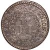 Image 2 : PERU, Cuzco, ½ real, 1837 B, NGC AU 55, ex-O'Brien.