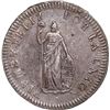 Image 1 : PERU, Lima, 2 reales, 1825 JM, struck over a Lima, Peru, bust 2 reales, Ferdinand VII, 1818 JP, rare
