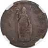 Image 1 : PERU, Lima, 1 real, 1835/3 MM, rare, NGC VG 8, ex-O'Brien.