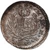 Image 2 : PERU, Lima, 1 real, 1839 MB, ex-O'Brien.