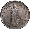 Image 1 : PERU, Lima, 1 real, 1850 MB, RBP PBRUANA, ex-O'Brien.