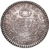 Image 2 : PERU, Cuzco, ½ real, 1827 GM, NGC AU details / cleaned, ex-O'Brien.