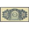 Image 2 : PARAGUAY, Banco de la República, 100 pesos, 26-12-1907, series A, serial 0019064.