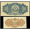 Image 2 : PARAGUAY, Banco de la República, serial number-matched pair of a 100 and 5 pesos, 26-12-1907, series