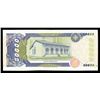 Image 2 : PARAGUAY, Banco Central, 50,000 guaraníes, series 1997, with courtesy autograph of the President of 