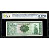 Image 1 : PARAGUAY, Banco Central, 1 guaraní, 25-3-1952, serial A29305023, inverted signatures error, PCGS Ban