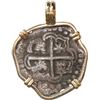 Image 1 : BOLIVIA, Potosí, cob 2 reales, Philip IV, assayer T (mid-1620s), mounted cross-side out in 14K gold 