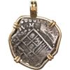 Image 2 : BOLIVIA, Potosí, cob 2 reales, Philip IV, assayer T (mid-1620s), mounted cross-side out in 14K gold 