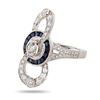 Image 2 : 0.31 ctw Diamond and 0.88 ctw Blue Sapphire Platinum Ring (2.07 ctw Diamonds)