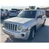 Image 1 : JEEP PATRIOT 2009 SALV T/DONATION
