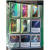 Image 4 : Chaotic Cards, DC Comic & 3 Marvel Comic & Warcraft Magtheridon's Lair Raid Deck
