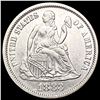 Image 1 : 1883 Seated Liberty Dime UNCIRCULATED