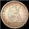 Image 1 : 1857-O Seated Liberty Quarter CLOSELY UNCIRCULATED