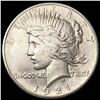 Image 1 : 1921 Silver Peace Dollar CLOSELY UNCIRCULATED