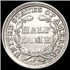 Image 2 : 1858 Seated Liberty Half Dime CLOSELY UNCIRCULATED