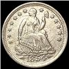 Image 1 : 1854 Arrows Seated Liberty Half Dime CLOSELY UNCIRCULATED