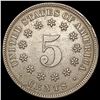 Image 2 : 1882 Shield Nickel CLOSELY UNCIRCULATED