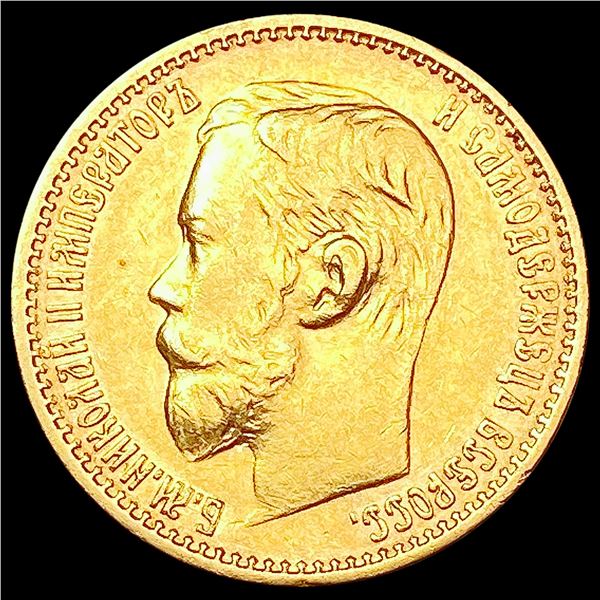 1898 .1245oz Gold Russia 5 Roubles UNCIRCULATED