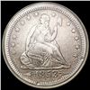 Image 1 : 1853 Arrows and Rays Seated Liberty Quarter CLOSELY UNCIRCULATED