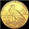 Image 2 : 1911 $5 Gold Half Eagle CLOSELY UNCIRCULATED