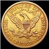 Image 2 : 1881 $5 Gold Half Eagle CLOSELY UNCIRCULATED